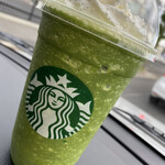 スターバックスコーヒー - 