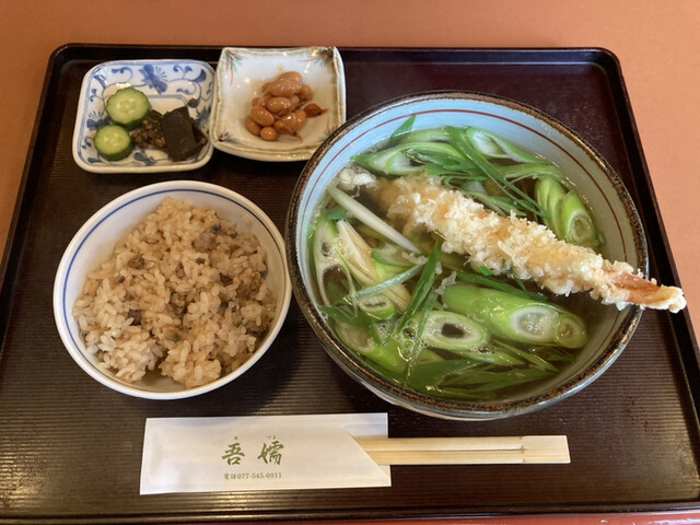 吾嬬 唐橋前 そば ネット予約可 食べログ