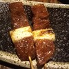 焼鳥居酒屋 四代目 炭蔵