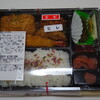 とんかつ まい泉 - 春の海鮮よくばり弁当