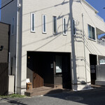 とんかつ成蔵 - 