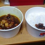 松屋 - 容器は皆さんご存知セパレートタイプです