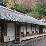 こんぼうす - 