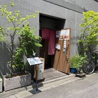 和膳 いい田 - 