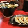 大峯食堂麺