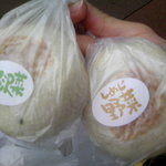 白樺売店 - 縄文おやき