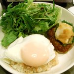 日本茶専門店 茶倉 - 