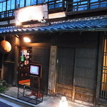 Inataya - 