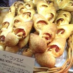 ブランジェ浅野屋 - 