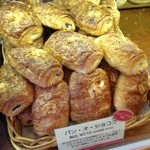 ブランジェ浅野屋 - 