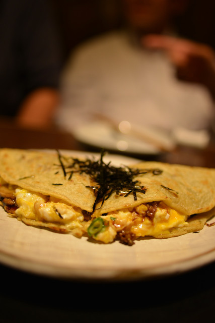 Suishin Kyoto Ekimae Ten photo 2