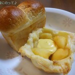 上高地あずさ珈琲 - アップルパイ＆パン