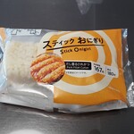 LAWSON - 料理写真: