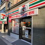 SEVEN-ELEVEN - 