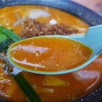 Chinrai - 担々麺