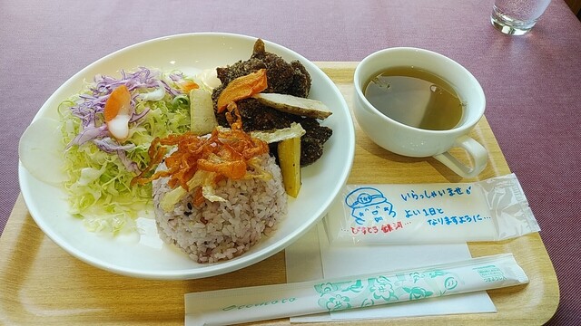 びすとろ銀河 青山 カフェ 食べログ びすとろ銀河 青山 カフェ 食べログ