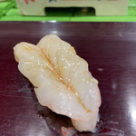 Daiwa Sushi - 