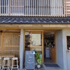 LoTa森田屋
