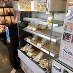 ぐりむ - 