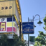 ぐりむ - 