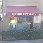 terowa-rukawabata - TERROIR Kawabata