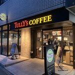 タリーズコーヒー - お店の外観です。（2021年4月）