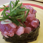 Kappasushi - 