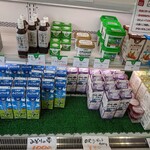 みどり工場直売所 - 