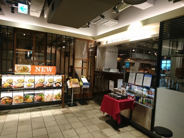 Yoshimi Kitchen 札幌パルコ店 ヨシミ キッチン 西4丁目 洋食 食べログ Yoshimi Kitchen 札幌パルコ店 ヨシミ キッチン 西4丁目 洋食 食べログ