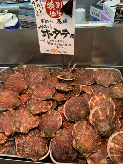 写真 新鮮市場フレッツ 魚屋シュン 光が丘 その他 食べログ 写真 新鮮市場フレッツ 魚屋シュン 光が丘 その他 食べログ