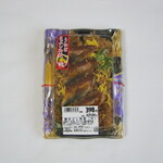 いなげや - 料理写真:｢鰻まぶし御飯｣です｡2021/04