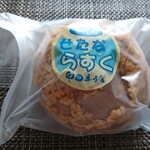 甲田菓子店 - 