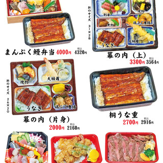 市原市でおすすめのグルメ情報をご紹介 食べログ 市原市でおすすめのグルメ情報をご紹介 食べログ