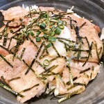 ハルダイニング - 