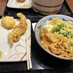 Marugame Seimen - 