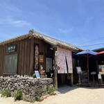 そば処 竹の子 - 