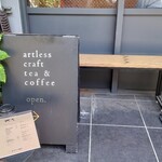 artless craft tea & coffee - 