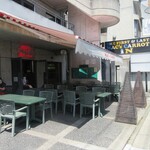 マックス キャロット - 