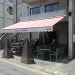 マックス キャロット - 