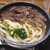 きのくに製麺所 - ・肉うどん