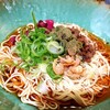 汁なし担々麺＆麻婆豆腐 ラアノウミ