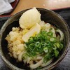 本格手打うどん はゆか