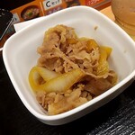 Yoshinoya - 