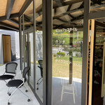 オバッタベッタ マメボシ - 