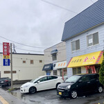 中華菜店金八 - 
