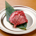 Kuroge Wagyu Utabehoudai Yakiniku Kekkyoku Tare - 