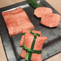 うし松 - 