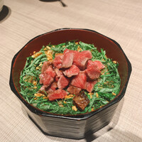 うし松 - 