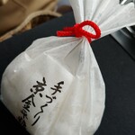 緑寿庵清水 - 林檎金平糖