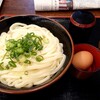 うどん処 ごっと